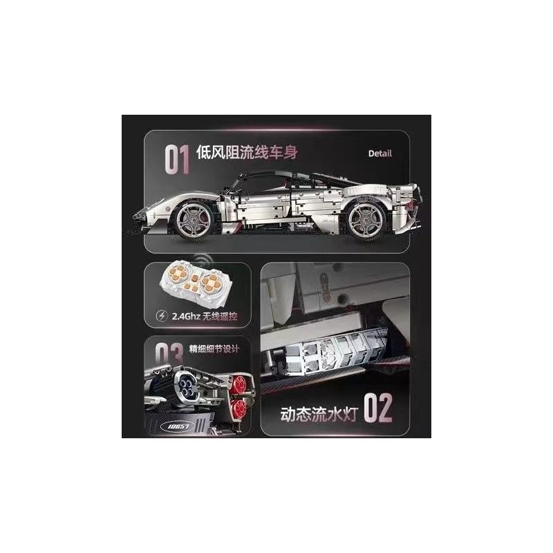 GULY 10657 Xếp hình lắp ráp ghép mô hình Xe thể thao Utopia Navigator 657 tỷ lệ 1:8