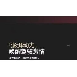 GULY 10657 Xếp hình lắp ráp ghép mô hình Xe thể thao Utopia Navigator 657 tỷ lệ 1:8