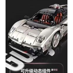 GULY 10657 Xếp hình lắp ráp ghép mô hình Xe thể thao Utopia Navigator 657 tỷ lệ 1:8