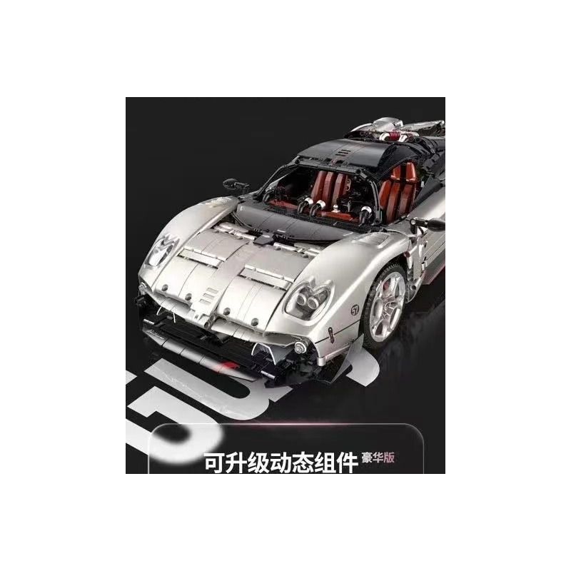 GULY 10657 Xếp hình lắp ráp ghép mô hình Xe thể thao Utopia Navigator 657 tỷ lệ 1:8