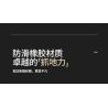 GULY 10657 Xếp hình lắp ráp ghép mô hình Xe thể thao Utopia Navigator 657 tỷ lệ 1:8