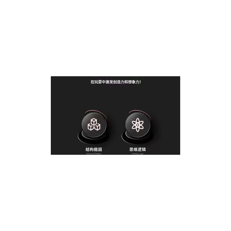 GULY 10657 Xếp hình lắp ráp ghép mô hình Xe thể thao Utopia Navigator 657 tỷ lệ 1:8