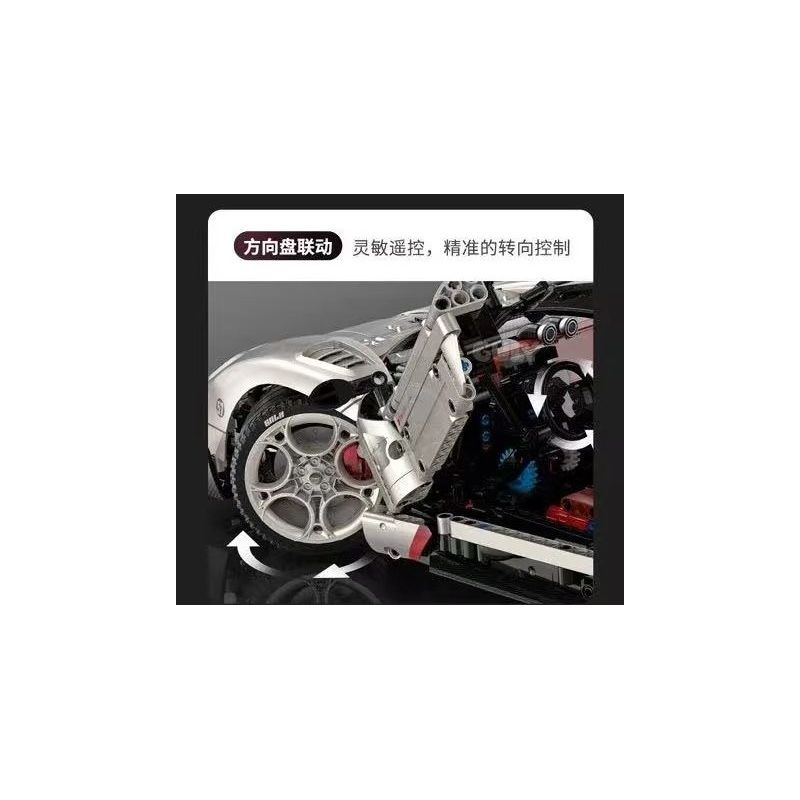 GULY 10657 Xếp hình lắp ráp ghép mô hình Xe thể thao Utopia Navigator 657 tỷ lệ 1:8