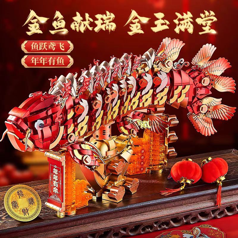 Souzosha 212242 Xếp hình lắp ráp ghép mô hình Cá vàng tặng quà tốt lành