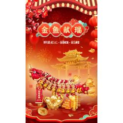 Souzosha 212242 Xếp hình lắp ráp ghép mô hình Cá vàng tặng quà tốt lành