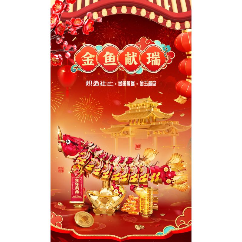 Souzosha 212242 Xếp hình lắp ráp ghép mô hình Cá vàng tặng quà tốt lành