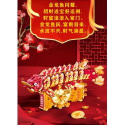 Souzosha 212242 Xếp hình lắp ráp ghép mô hình Cá vàng tặng quà tốt lành