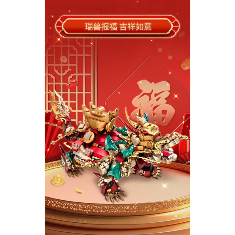 Souzosha 212241 Xếp hình lắp ráp ghép mô hình Huyền Vũ Huyền Vũ