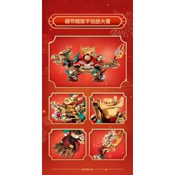 Souzosha 212241 Xếp hình lắp ráp ghép mô hình Huyền Vũ Huyền Vũ