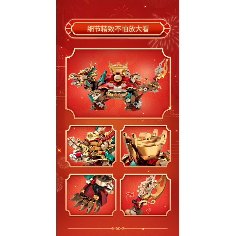 Souzosha 212241 Xếp hình lắp ráp ghép mô hình Huyền Vũ Huyền Vũ