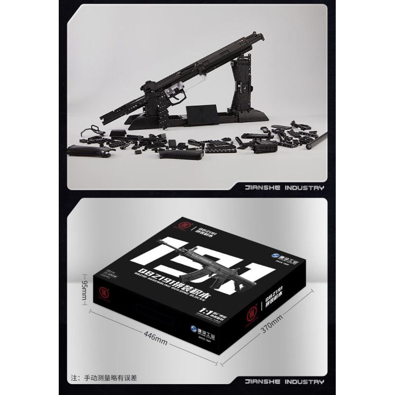 construction industry D191.01 Xếp hình lắp ráp ghép mô hình Công nghiệp xây dựng súng trường tấn công QBZ191 1:1