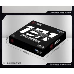 construction industry D191.01 Xếp hình lắp ráp ghép mô hình Công nghiệp xây dựng súng trường tấn công QBZ191 1:1