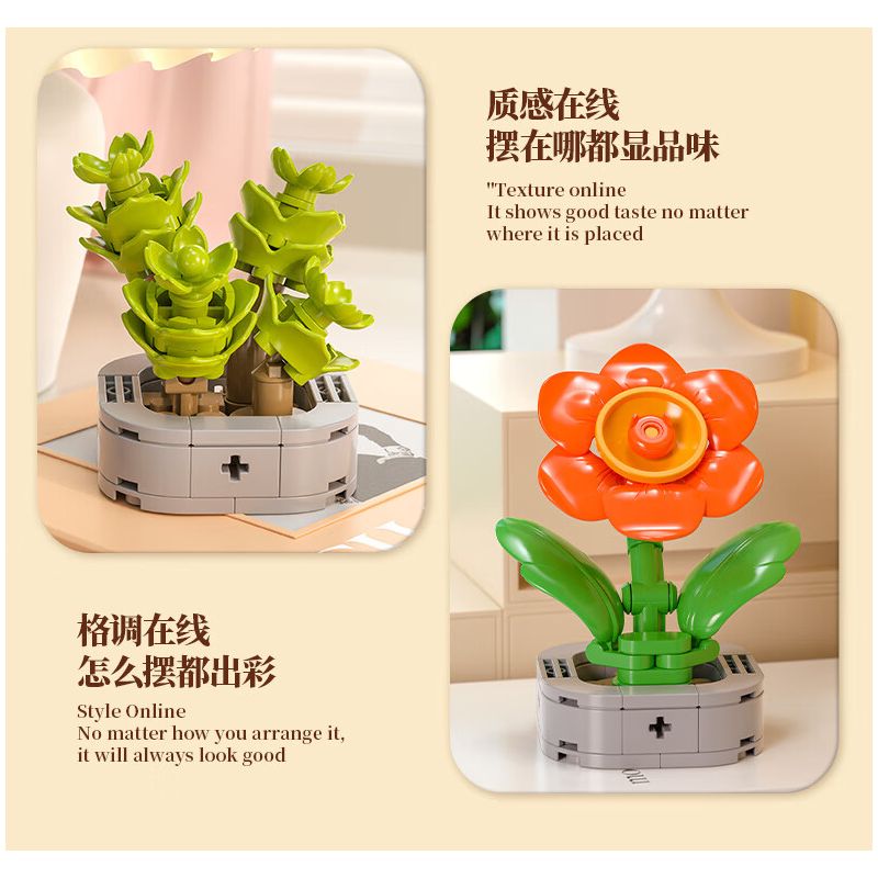 Femibox S5443 Xếp hình lắp ráp ghép mô hình 12 loại hình minh họa thực vật