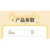 Femibox S5443 Xếp hình lắp ráp ghép mô hình 12 loại hình minh họa thực vật