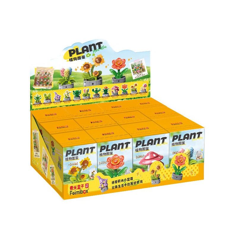 Femibox S5443 Xếp hình lắp ráp ghép mô hình 12 loại hình minh họa thực vật