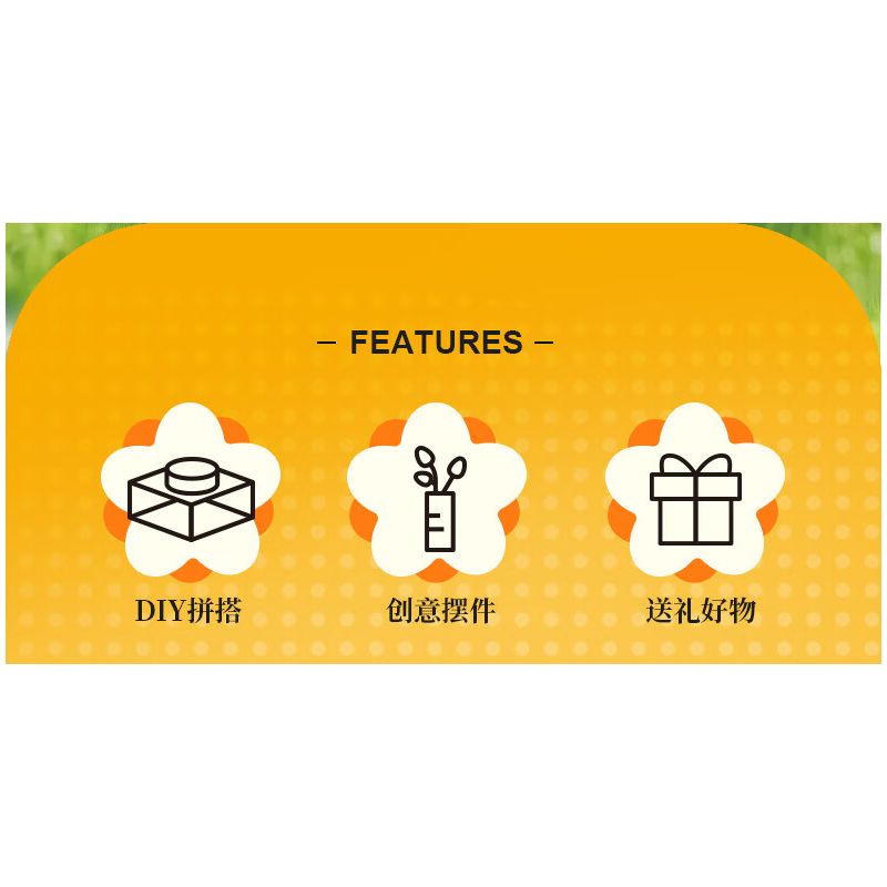 Femibox S5443 Xếp hình lắp ráp ghép mô hình 12 loại hình minh họa thực vật