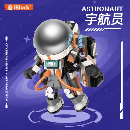 iBlock ib1106 Xếp hình lắp ráp ghép mô hình Đội Wangyu anh hùng trong mơ thành phố: Phi hành gia