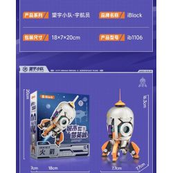 iBlock ib1109 Xếp hình lắp ráp ghép mô hình Đội hình anh hùng trong mơ thành phố Wangyu: Vệ tinh