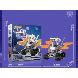 iBlock ib1109 Xếp hình lắp ráp ghép mô hình Đội hình anh hùng trong mơ thành phố Wangyu: Vệ tinh