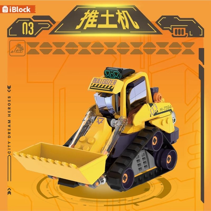 iBlock ib1104-3 Xếp hình lắp ráp ghép mô hình Đội công nghiệp nặng City Dream Hero: Máy ủi