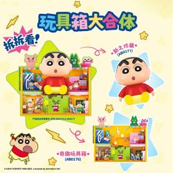 AREA-X AB0154 Xếp hình lắp ráp ghép mô hình Crayon Shin-chan: Cuộc chiến đồ chơi