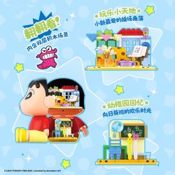 AREA-X AB0154 Xếp hình lắp ráp ghép mô hình Crayon Shin-chan: Cuộc chiến đồ chơi