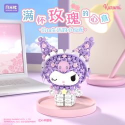 Gekkosha 803308 Xếp hình lắp ráp ghép mô hình Hình dáng cụm hoa Sanrio: Đêm đầy sao hoa hồng, Kurome