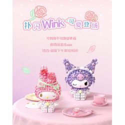 Gekkosha 803308 Xếp hình lắp ráp ghép mô hình Hình dáng cụm hoa Sanrio: Đêm đầy sao hoa hồng, Kurome