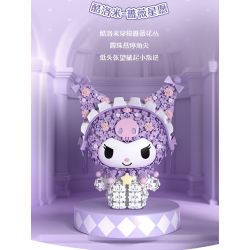 Gekkosha 803308 Xếp hình lắp ráp ghép mô hình Hình dáng cụm hoa Sanrio: Đêm đầy sao hoa hồng, Kurome