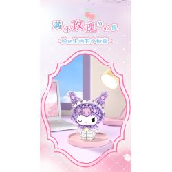 Gekkosha 803308 Xếp hình lắp ráp ghép mô hình Hình dáng cụm hoa Sanrio: Đêm đầy sao hoa hồng, Kurome