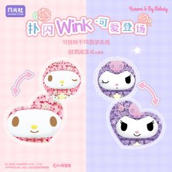 Gekkosha 803308 Xếp hình lắp ráp ghép mô hình Hình dáng cụm hoa Sanrio: Đêm đầy sao hoa hồng, Kurome