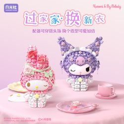 Gekkosha 803308 Xếp hình lắp ráp ghép mô hình Hình dáng cụm hoa Sanrio: Đêm đầy sao hoa hồng, Kurome
