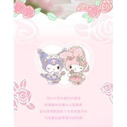 Gekkosha 803308 Xếp hình lắp ráp ghép mô hình Hình dáng cụm hoa Sanrio: Đêm đầy sao hoa hồng, Kurome