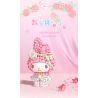 Gekkosha 803308 Xếp hình lắp ráp ghép mô hình Hình dáng cụm hoa Sanrio: Đêm đầy sao hoa hồng, Kurome