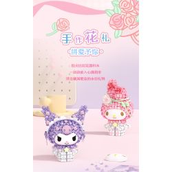 Gekkosha 803309 Xếp hình lắp ráp ghép mô hình Hình dáng chùm hoa Sanrio: Giai điệu ngôn ngữ sao hồng