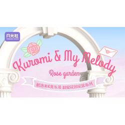 Gekkosha 803309 Xếp hình lắp ráp ghép mô hình Hình dáng chùm hoa Sanrio: Giai điệu ngôn ngữ sao hồng