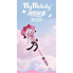 Gekkosha 803310 Xếp hình lắp ráp ghép mô hình Cây Đũa Thần Giấc Mơ Ngôi Sao Sanrio: Giai Điệu Năng Lượng Bột Ngọt Ngào