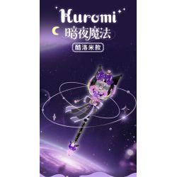 Gekkosha 803310 Xếp hình lắp ráp ghép mô hình Cây Đũa Thần Giấc Mơ Ngôi Sao Sanrio: Giai Điệu Năng Lượng Bột Ngọt Ngào