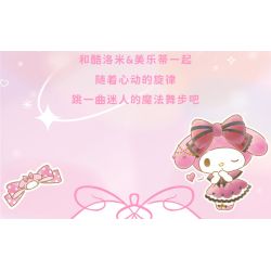 Gekkosha 803311 Xếp hình lắp ráp ghép mô hình Đũa phép giấc mơ ngôi sao Sanrio: Phép thuật bóng tối Kuromi