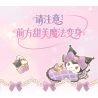 Gekkosha 803311 Xếp hình lắp ráp ghép mô hình Đũa phép giấc mơ ngôi sao Sanrio: Phép thuật bóng tối Kuromi