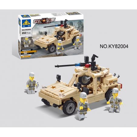 Kazi KY82004 82004 non  XE Ô TÔ VŨ TRANG bộ đồ chơi xếp lắp ráp ghép mô hình Century Military CENTURY MILITARY HUMMER Quân Đội Thế Kỷ 252 khối