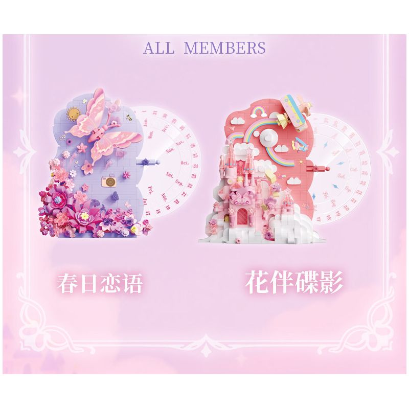 Gekkosha 804264 Xếp hình lắp ráp ghép mô hình Lịch Vạn Niên Hoa Tình Yêu: Hoa Cùng Bóng Bướm