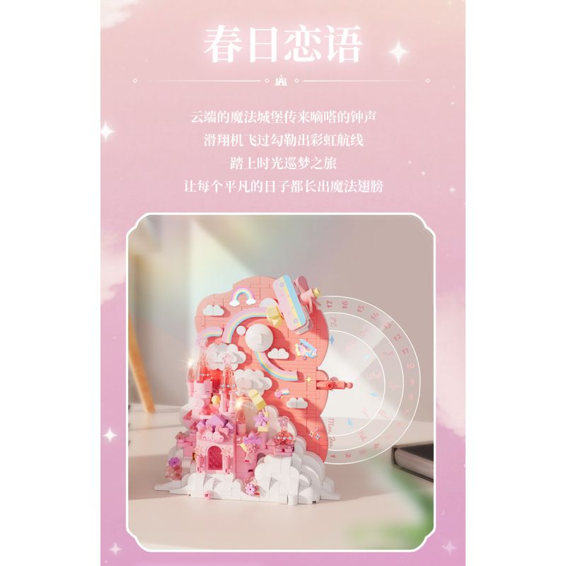 Gekkosha 804264 Xếp hình lắp ráp ghép mô hình Lịch Vạn Niên Hoa Tình Yêu: Hoa Cùng Bóng Bướm