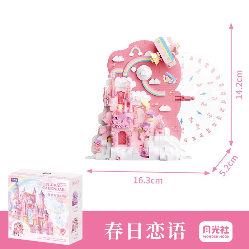 Gekkosha 804265 Xếp hình lắp ráp ghép mô hình Lịch Hoa Thời Gian Vạn Niên: Ngôn Ngữ Tình Xuân