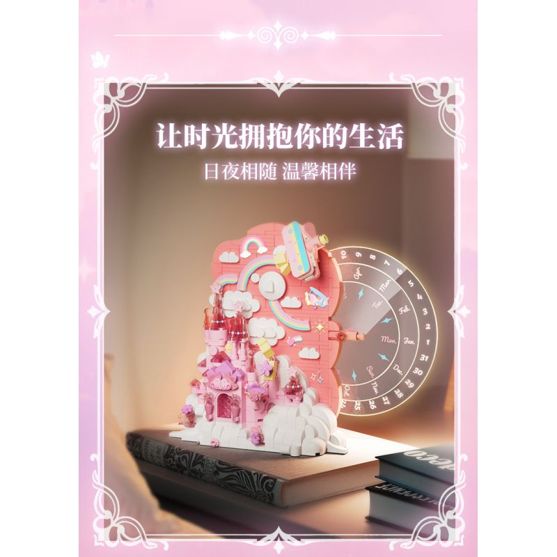 Gekkosha 804265 Xếp hình lắp ráp ghép mô hình Lịch Hoa Thời Gian Vạn Niên: Ngôn Ngữ Tình Xuân