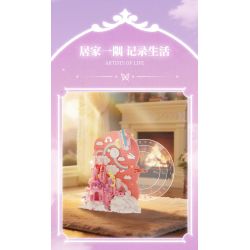 Gekkosha 804265 Xếp hình lắp ráp ghép mô hình Lịch Hoa Thời Gian Vạn Niên: Ngôn Ngữ Tình Xuân