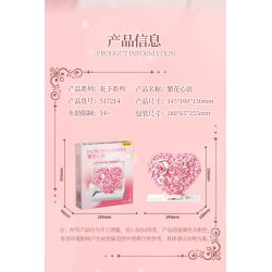 Wekki 517214 Xếp hình lắp ráp ghép mô hình Huayu: Lời nói chân thành của hoa