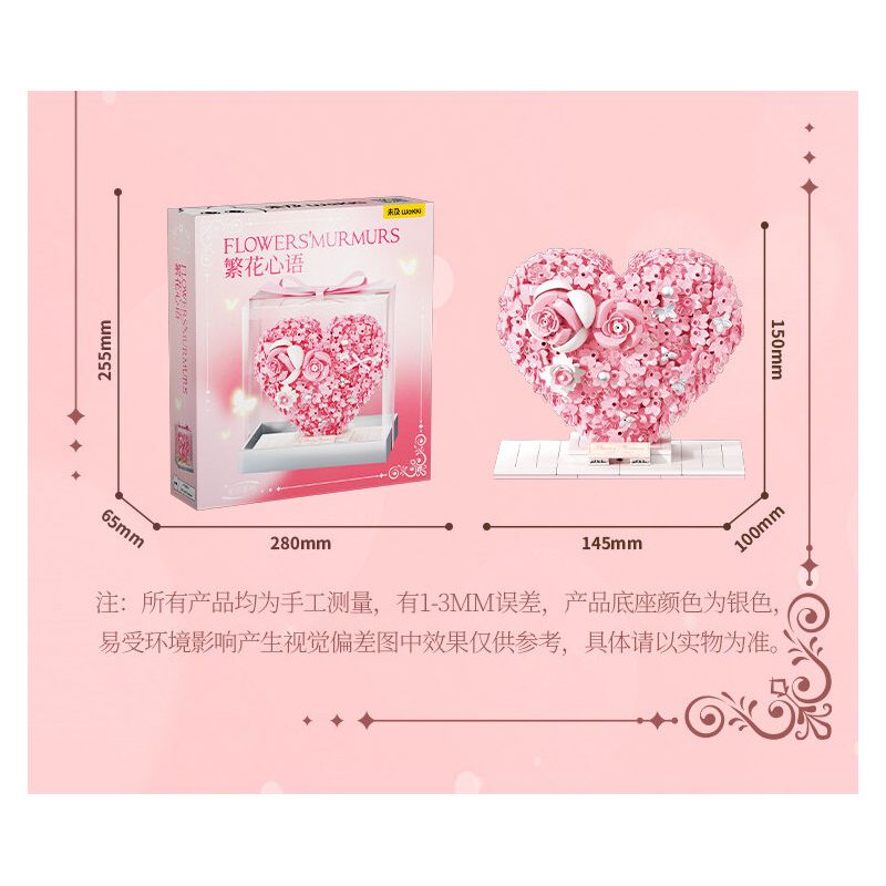 Wekki 517214 Xếp hình lắp ráp ghép mô hình Huayu: Lời nói chân thành của hoa