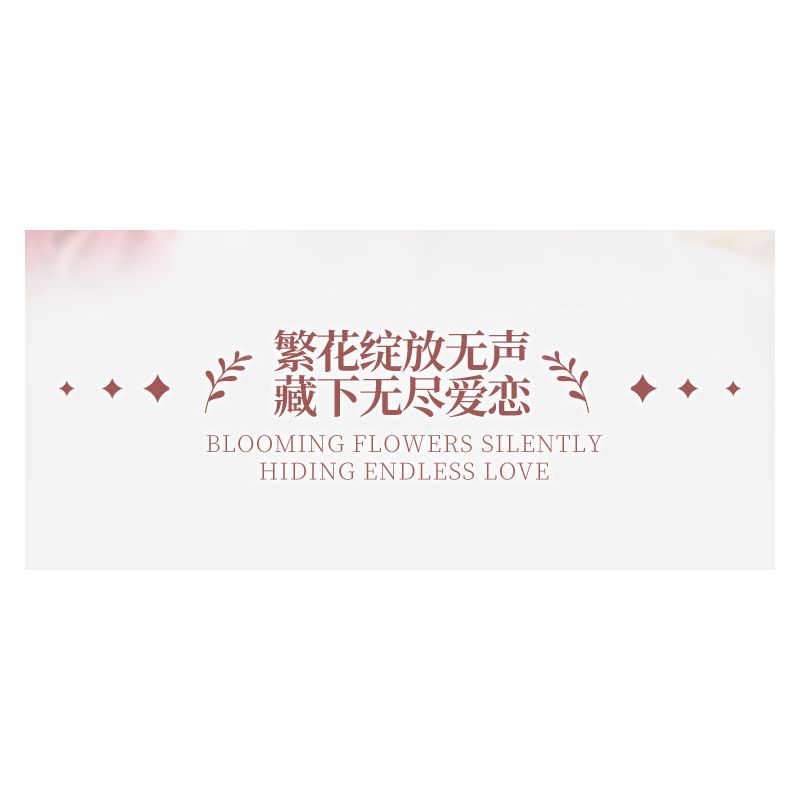 Wekki 517214 Xếp hình lắp ráp ghép mô hình Huayu: Lời nói chân thành của hoa