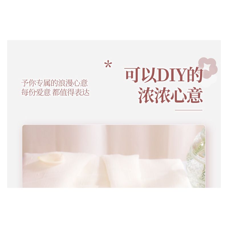 Wekki 517214 Xếp hình lắp ráp ghép mô hình Huayu: Lời nói chân thành của hoa